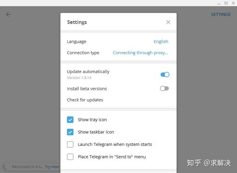 telegreat怎么调中文-telegreat怎么设置中文